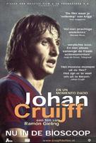 Johan Cruijff - En un momento dado - Dutch Movie Poster (xs thumbnail)