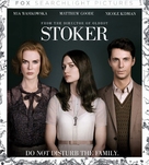 Stoker - Blu-Ray movie cover (xs thumbnail)