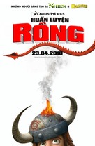 How to Train Your Dragon - Vietnamese Movie Poster (xs thumbnail)