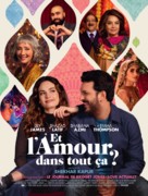 What&#039;s Love Got to Do with It? - French Movie Poster (xs thumbnail)
