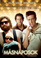 The Hangover - Hungarian DVD movie cover (xs thumbnail)