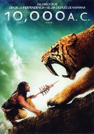 10,000 BC - Colombian Movie Cover (xs thumbnail)