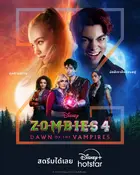 Zombies 4: Dawn of the Vampires Poster