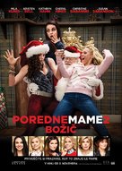 A Bad Moms Christmas - Slovenian Movie Poster (xs thumbnail)