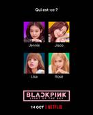 Blackpink: Light Up the Sky - French Movie Poster (xs thumbnail)
