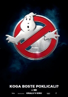 Ghostbusters - Slovenian Movie Poster (xs thumbnail)