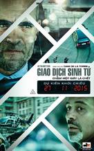 El desconocido - Vietnamese Movie Poster (xs thumbnail)