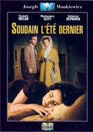 Suddenly, Last Summer - French DVD movie cover (xs thumbnail)