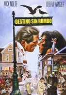 Cannery Row - Spanish Movie Cover (xs thumbnail)