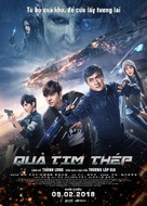 Bleeding Steel - Vietnamese Movie Poster (xs thumbnail)