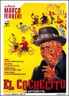 El cochecito - Italian Movie Poster (xs thumbnail)