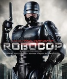 RoboCop - Canadian Movie Cover (xs thumbnail)