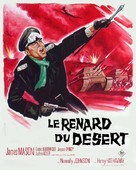 The Desert Fox: The Story of Rommel - French Movie Poster (xs thumbnail)