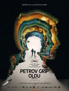 Petrov&#039;s Flu - Turkish Movie Poster (xs thumbnail)