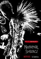 Death Note - Polish Movie Poster (xs thumbnail)