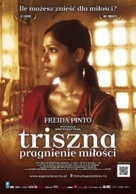 Trishna - Polish Movie Poster (xs thumbnail)