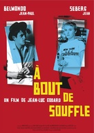 A Bout De Souffle 1960 Movie Posters