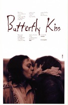 Butterfly Kiss - Italian Movie Poster (xs thumbnail)