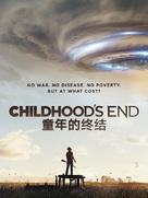 Childhood&#039;s End - Hong Kong Movie Poster (xs thumbnail)