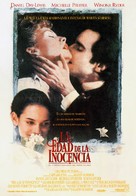 The Age of Innocence - Spanish Movie Poster (xs thumbnail)