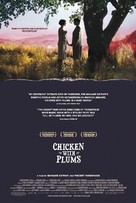 Poulet aux prunes - Movie Poster (xs thumbnail)