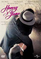 Henry &amp; June - Argentinian DVD movie cover (xs thumbnail)