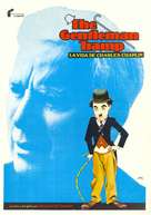The Gentleman Tramp - Spanish DVD movie cover (xs thumbnail)