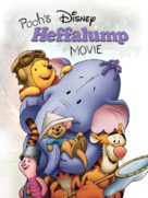Pooh&#039;s Heffalump Movie - Movie Cover (xs thumbnail)