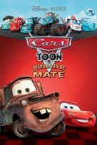 Mater's Tall Tales - Mexican DVD movie cover (xs thumbnail)