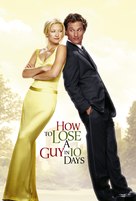 How to Lose a Guy in 10 Days - Movie Poster (xs thumbnail)