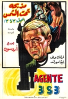 Agente 3S3, massacro al sole - Egyptian Movie Poster (xs thumbnail)