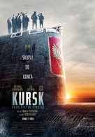 Kursk - Slovenian Movie Poster (xs thumbnail)