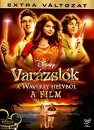 Wizards of Waverly Place: The Movie - Hungarian DVD movie cover (xs thumbnail)