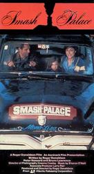 Smash Palace - VHS movie cover (xs thumbnail)