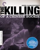 The Killing of a Chinese Bookie - Blu-Ray movie cover (xs thumbnail)