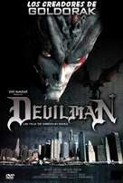 Devilman - Spanish DVD movie cover (xs thumbnail)