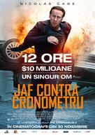 Stolen - Romanian Movie Poster (xs thumbnail)