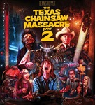 The Texas Chainsaw Massacre 2 - Blu-Ray movie cover (xs thumbnail)