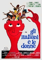 Gli italiani e le donne - Italian Movie Poster (xs thumbnail)