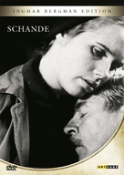 Skammen - German DVD movie cover (xs thumbnail)