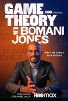 &quot;Game Theory with Bomani Jones&quot; - Movie Poster (xs thumbnail)