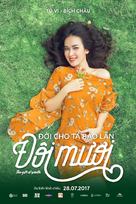 Doi cho ta bao lan doi muoi - Vietnamese Movie Poster (xs thumbnail)