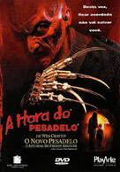 New Nightmare - Brazilian DVD movie cover (xs thumbnail)