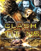 Clash of the Titans - Singaporean Movie Cover (xs thumbnail)