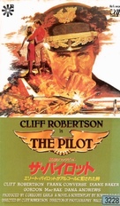 The Pilot - Movie Cover (xs thumbnail)