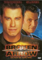 Broken Arrow - French DVD movie cover (xs thumbnail)