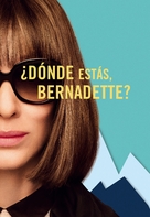 Where&#039;d You Go, Bernadette - Argentinian Movie Cover (xs thumbnail)