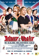 Ast&eacute;rix et Ob&eacute;lix: Au Service de Sa Majest&eacute; - Romanian Movie Poster (xs thumbnail)