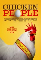 Chicken People - Movie Poster (xs thumbnail)