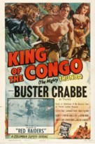 King of the Congo - Movie Poster (xs thumbnail)